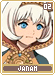 janam02, Magedom Characters, Suikoden Tierkreis, yellow, brown