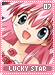 luckystar07, Milfeulle Sakuraba, Galaxy Angel, red