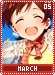 march05, Kinoshita Hinata, THE iDOLM@STER Million Live!, red