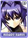 minarukamui07, Mitsurugi Meiya, Muv-Luv, blue