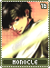 monocle16, Cho Hakkai, Saiyuki series, green