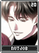 nutjob20, Seo Joonwon, For the Third Time, gray
