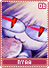 nyaa06, Neco-Arc, Tsukihime, red
