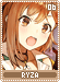 ryza06, Reisalin Stout, Atelier Ryza, brown