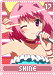 shine17, Nakagawa Kanon, Kami Nomi zo Shiru Sekai, red