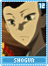 shogun12, Tokugawa Ieshige, Joujuu Senjin! Mushibugyou, blue