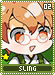 sling02, Inou Tadataka, Eiyuu Senki, green