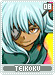 teikoku08, Sakuma Jirou, Inazuma Eleven, gray