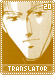 translator20, Takamiya Katsura, Love Mode, yellow