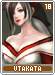 utakata18, Major Characters, Toukiden: Kiwami, brown, gray