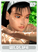 wildlife07, Kazama Jun, Tekken series, gray